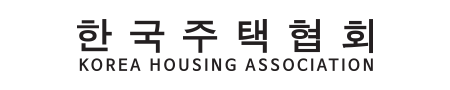 한국주택협회 CI