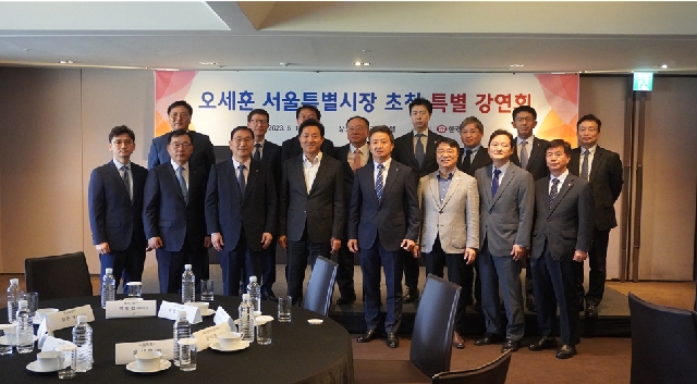 한국주택협회 대표 이미지