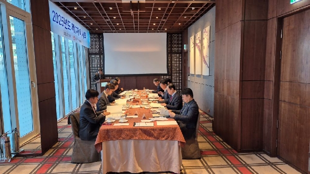 2025년도 제1차 이사회 개최 대표 이미지